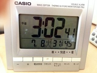 140709仕事部屋温度.jpg
